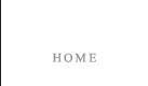 HOME ホーム