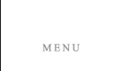 MENU お品書き