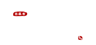東京もつ衛門